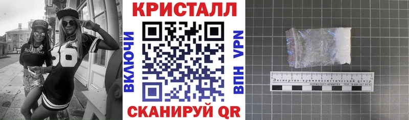 Amphetamine 97%  Облучье 