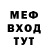 КЕТАМИН VHQ ALENA GEYMER
