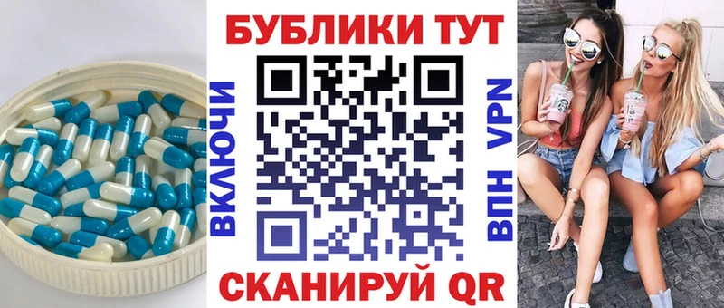 kraken зеркало  Облучье  Экстази Дубай 