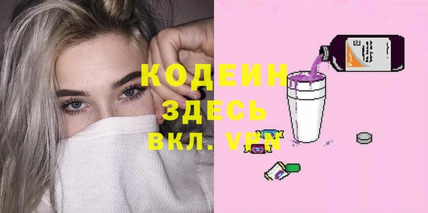 кокс Балабаново