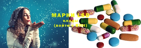кокс Балабаново