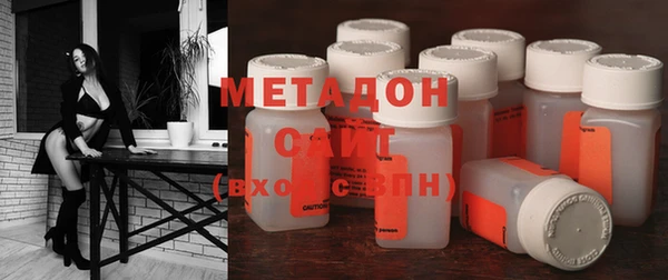 кокс Балабаново