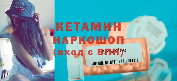 кокс Балабаново