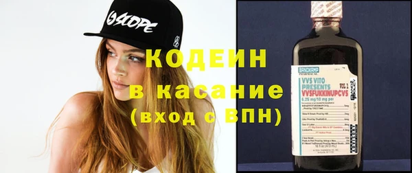 кокс Балабаново