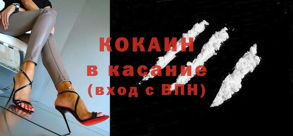 Альфа ПВП Баксан