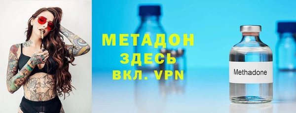 кокс Балабаново