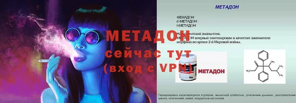 кокс Балабаново