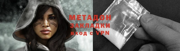 кокс Балабаново