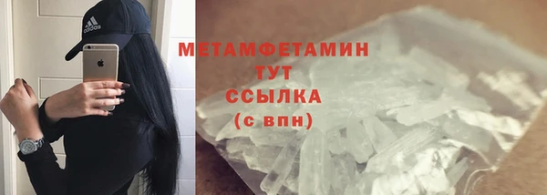 кокс Балабаново