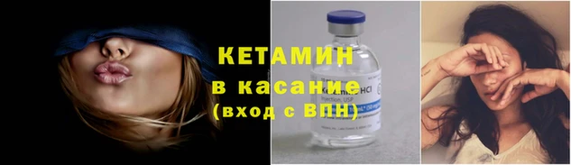 кокс Балабаново