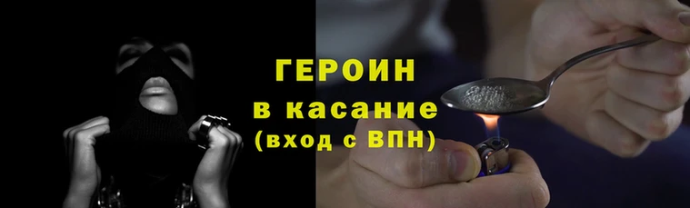 кокс Балабаново