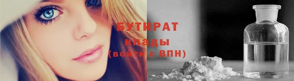 кокс Балабаново