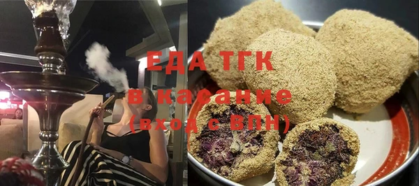 Альфа ПВП Баксан