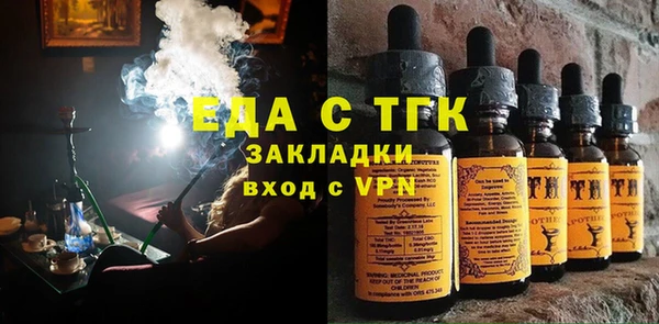 кокс Балабаново